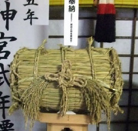 写真：飾り用米俵